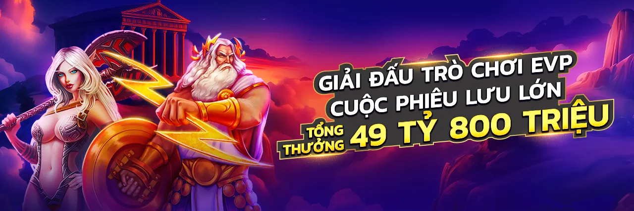 Biểu tượng bảo mật tuyệt đối và công bằng